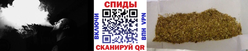 Бутират 99%  Самара 