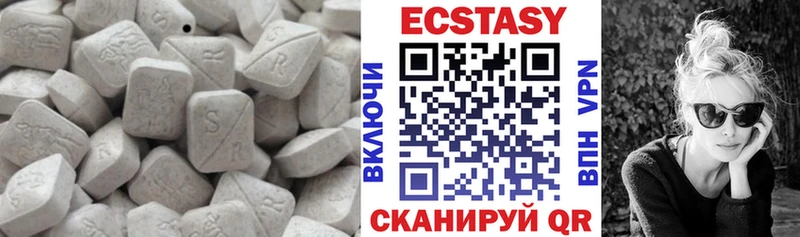 Ecstasy louis Vuitton Самара