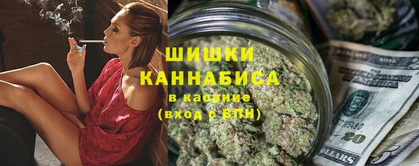 круглые Бородино