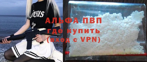 круглые Бородино