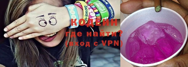 круглые Бородино