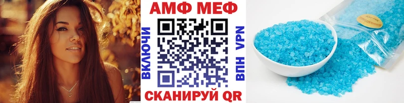 магазин наркотиков Самара гидра ссылки МЕТАМФЕТАМИН пудра