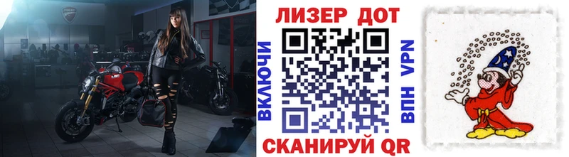ОМГ ОМГ рабочий сайт  это клад  Марки NBOMe 1,8мг  сколько стоит  Самара 